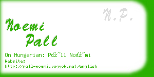 noemi pall business card